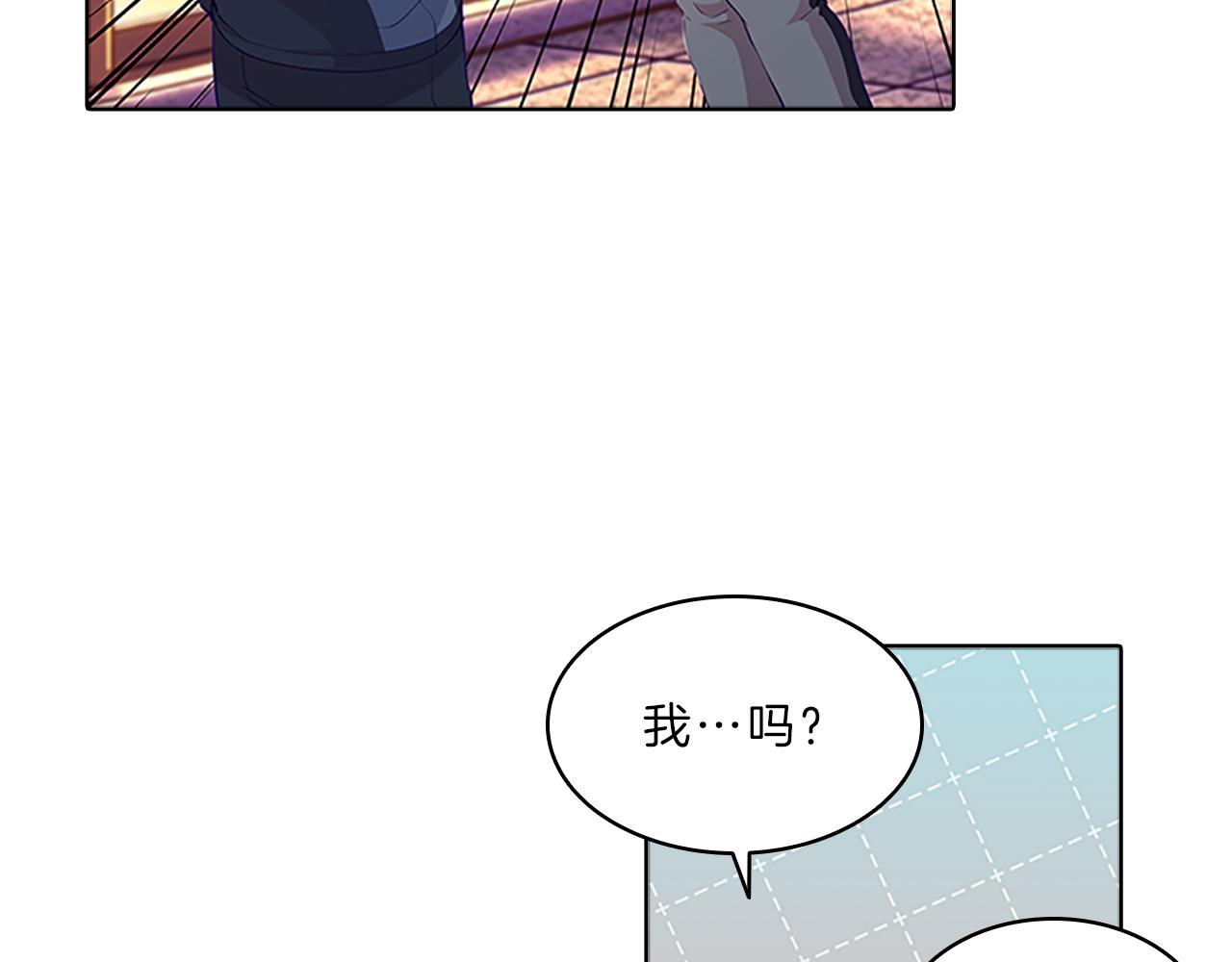 第48话  坦白97