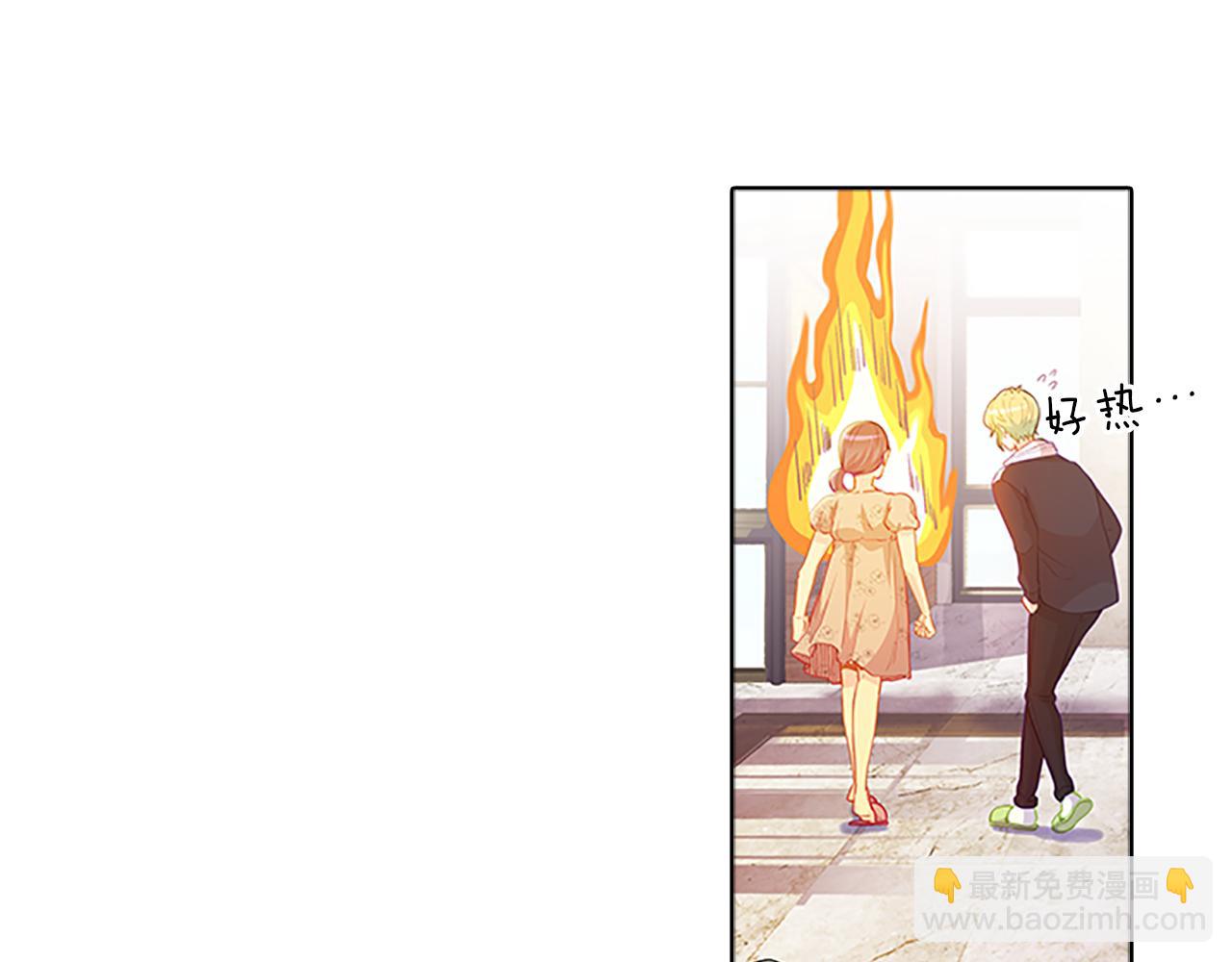 第50话  突变37
