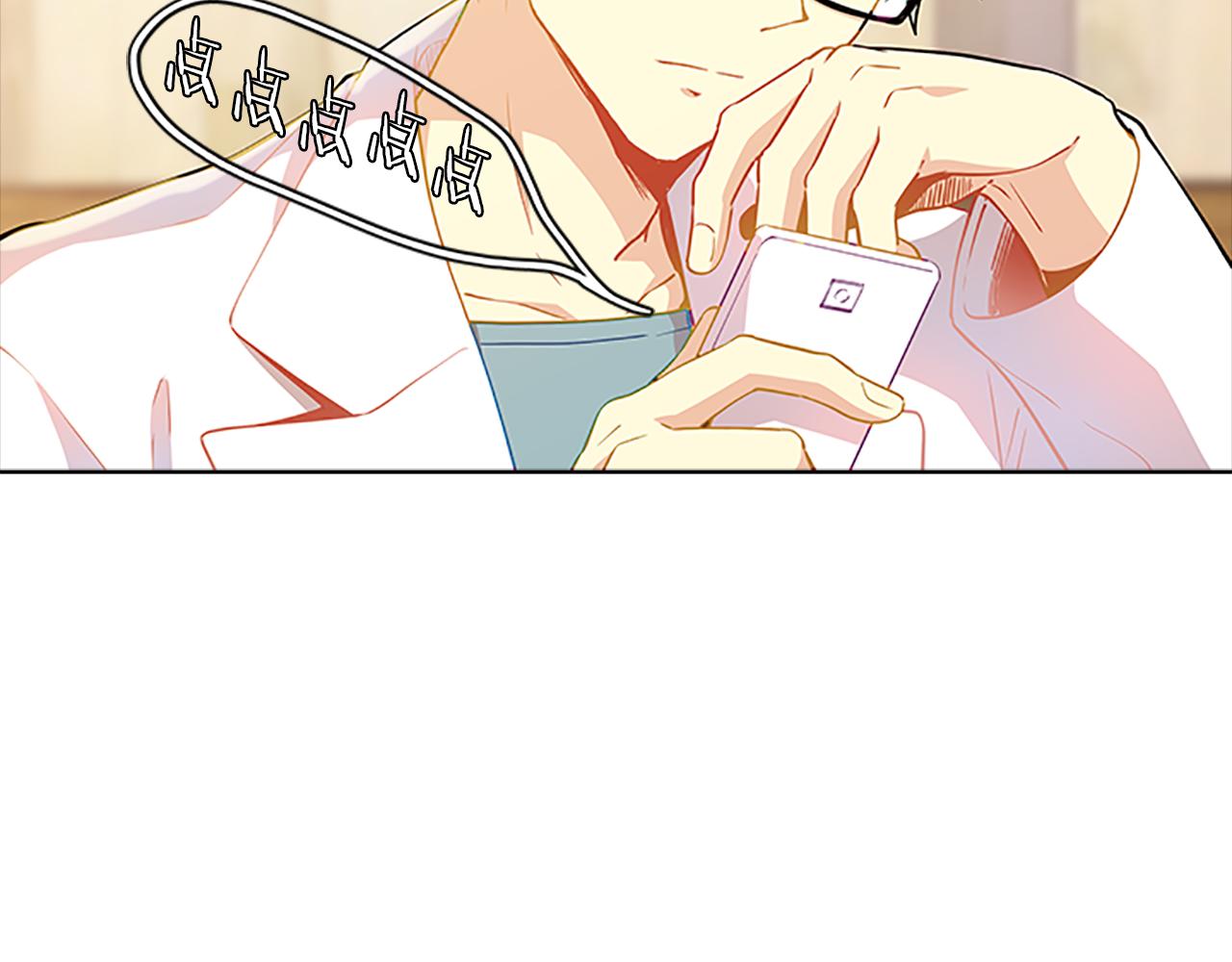 第51话  巨变137