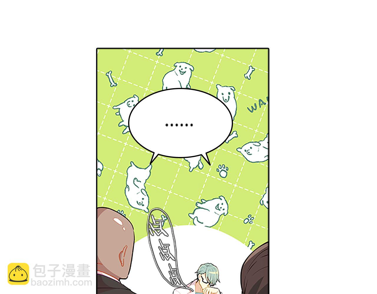 第51话  巨变138