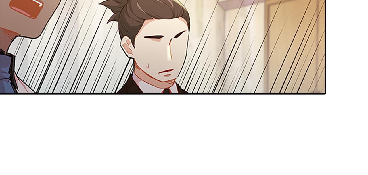 第51话  巨变144