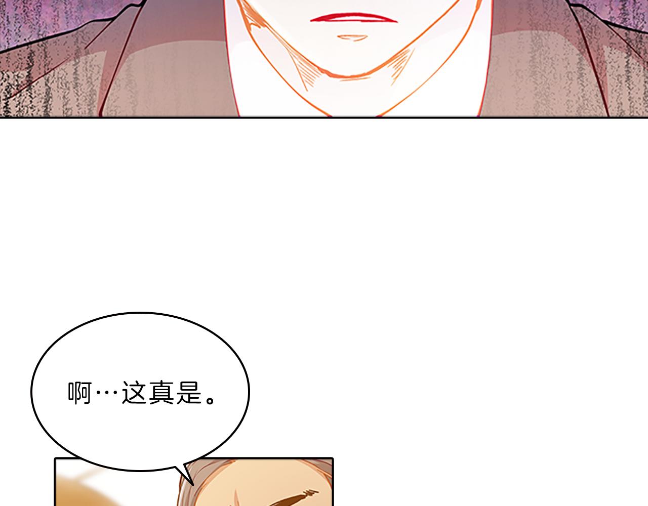 第51话  巨变148
