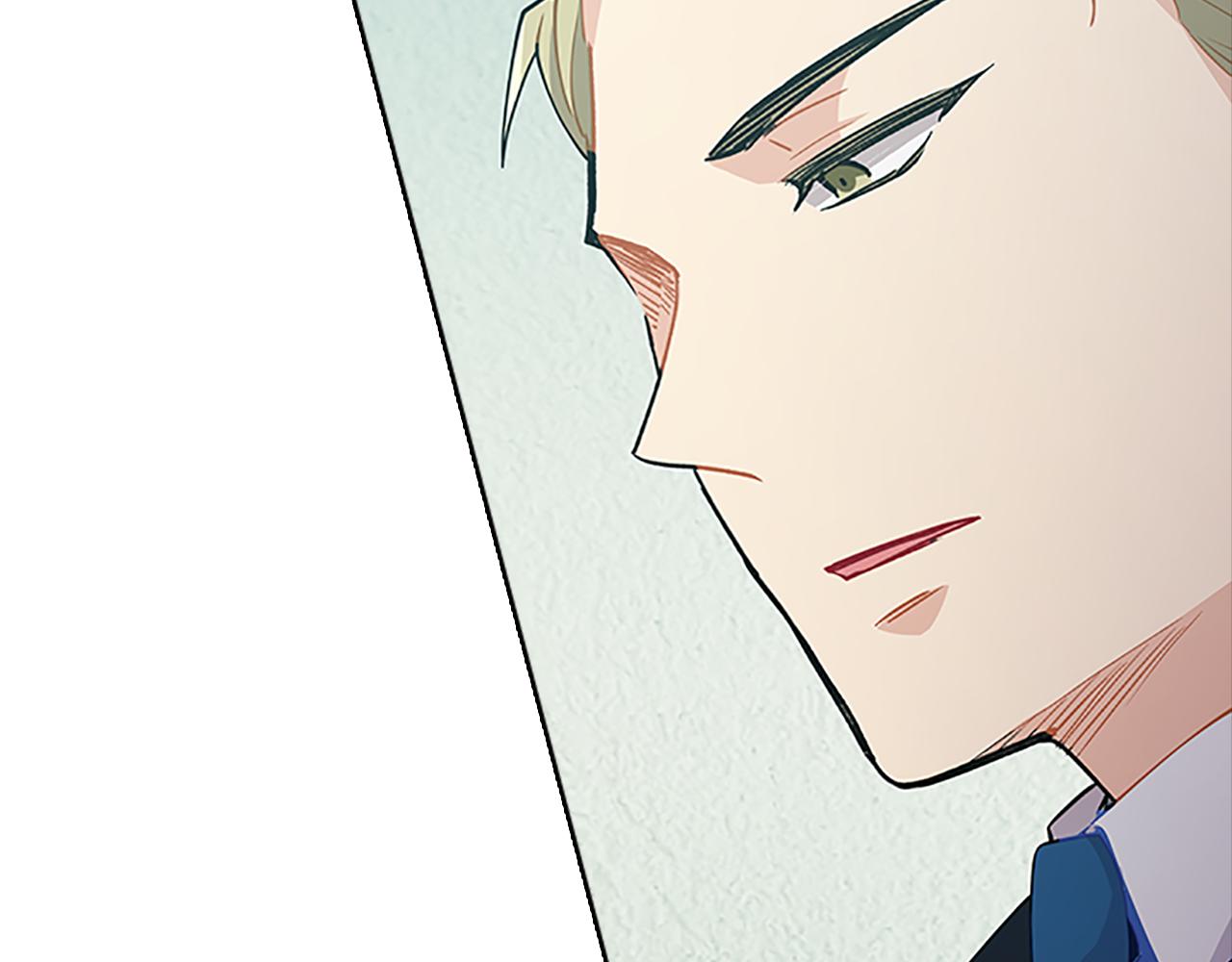第51话  巨变15