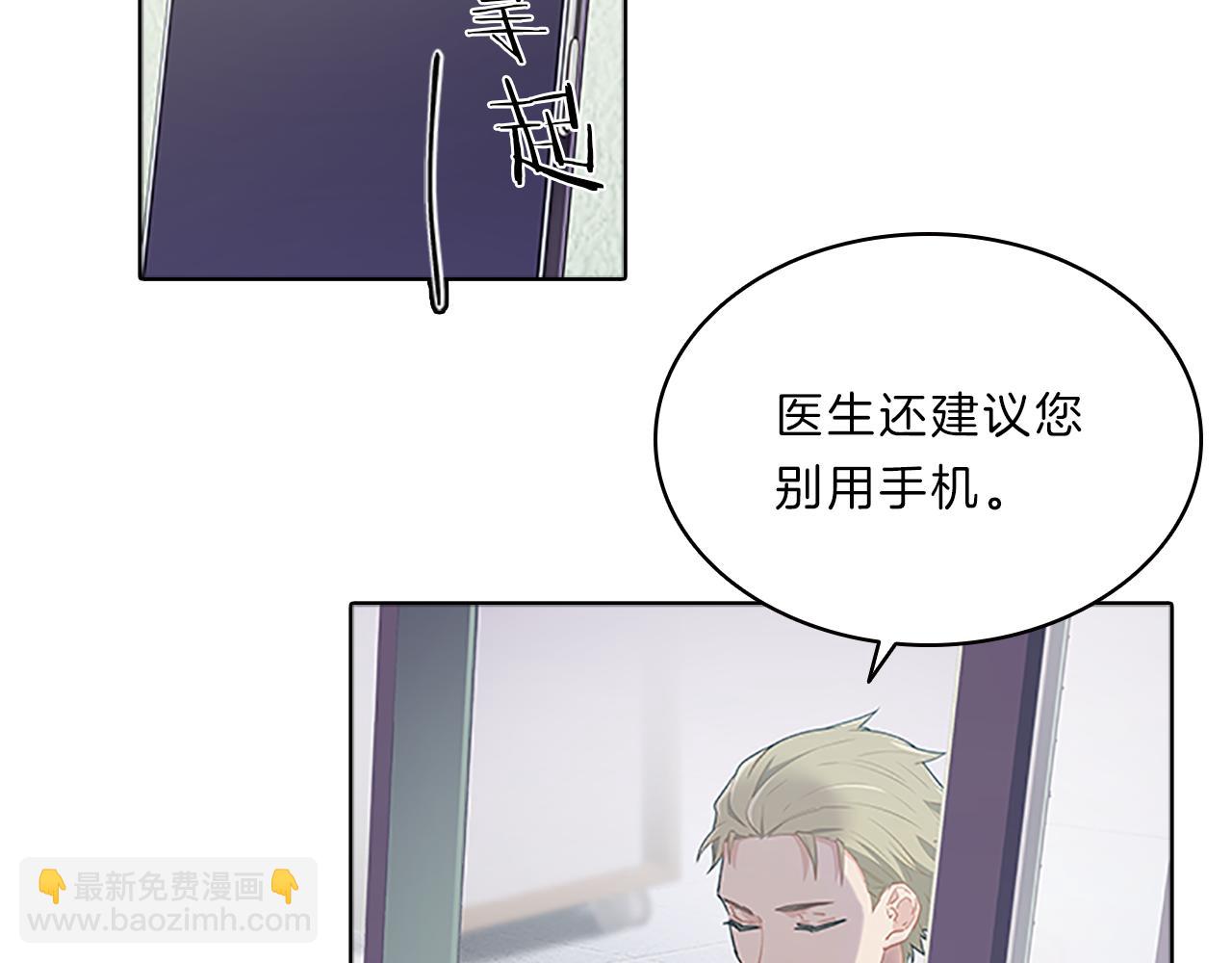 第51话  巨变23