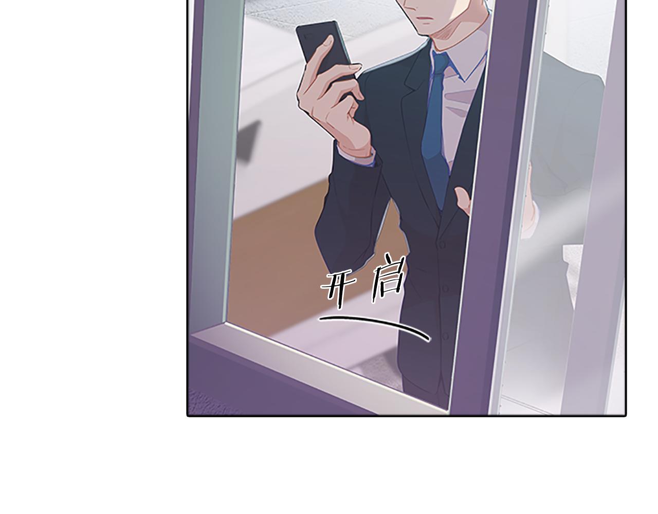 第51话  巨变24