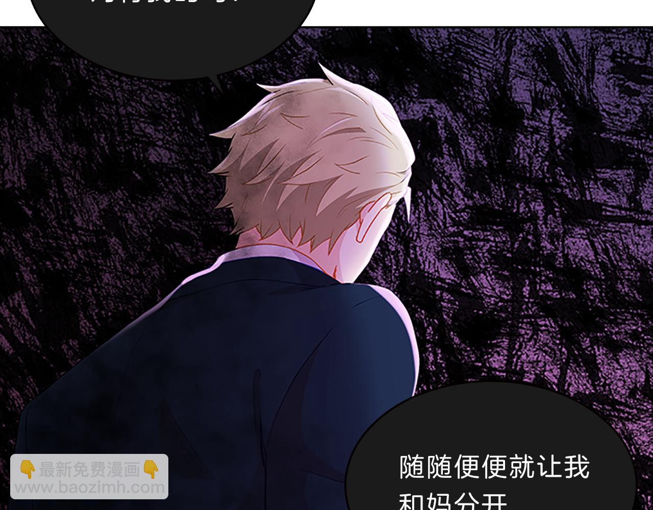 第51话  巨变33