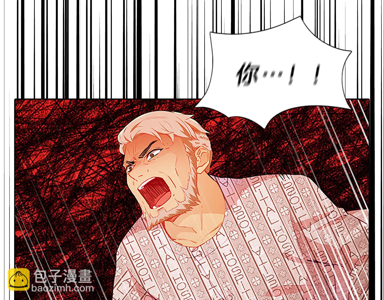 第51话  巨变41