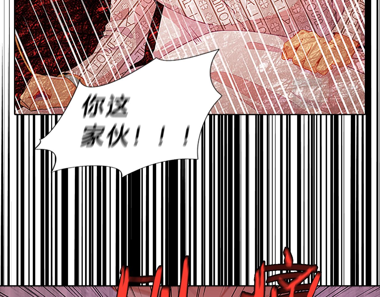 第51话  巨变42