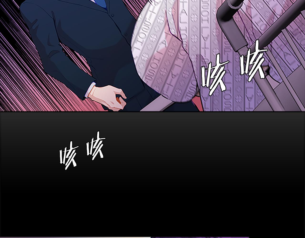 第51话  巨变45