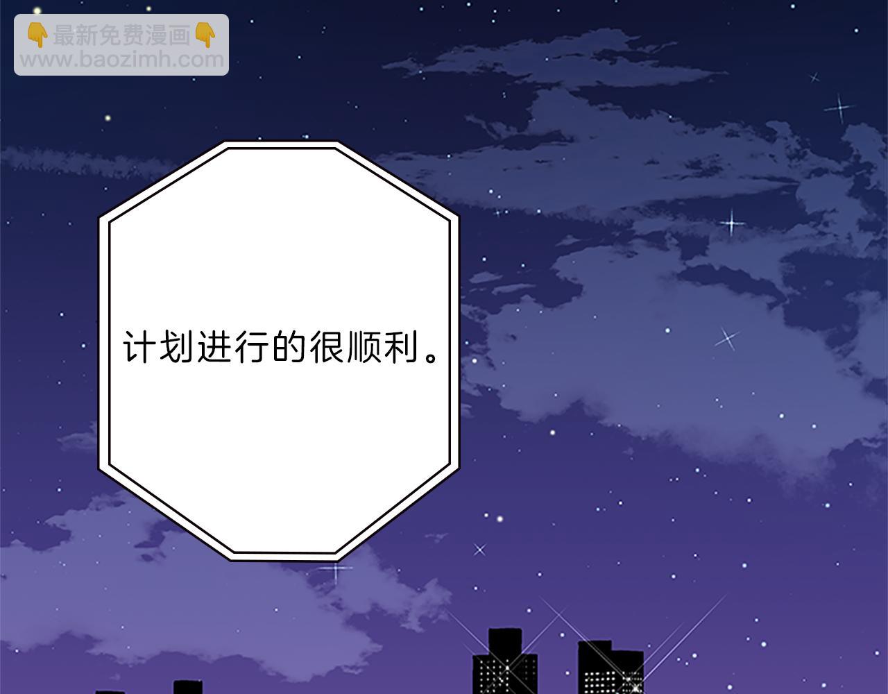 第51话  巨变49