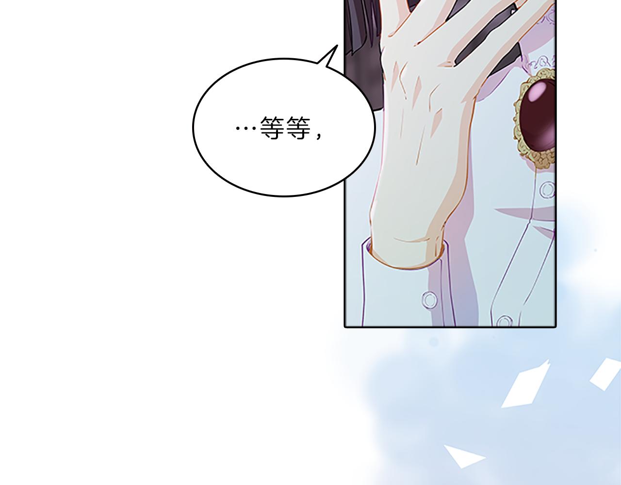 第51话  巨变65