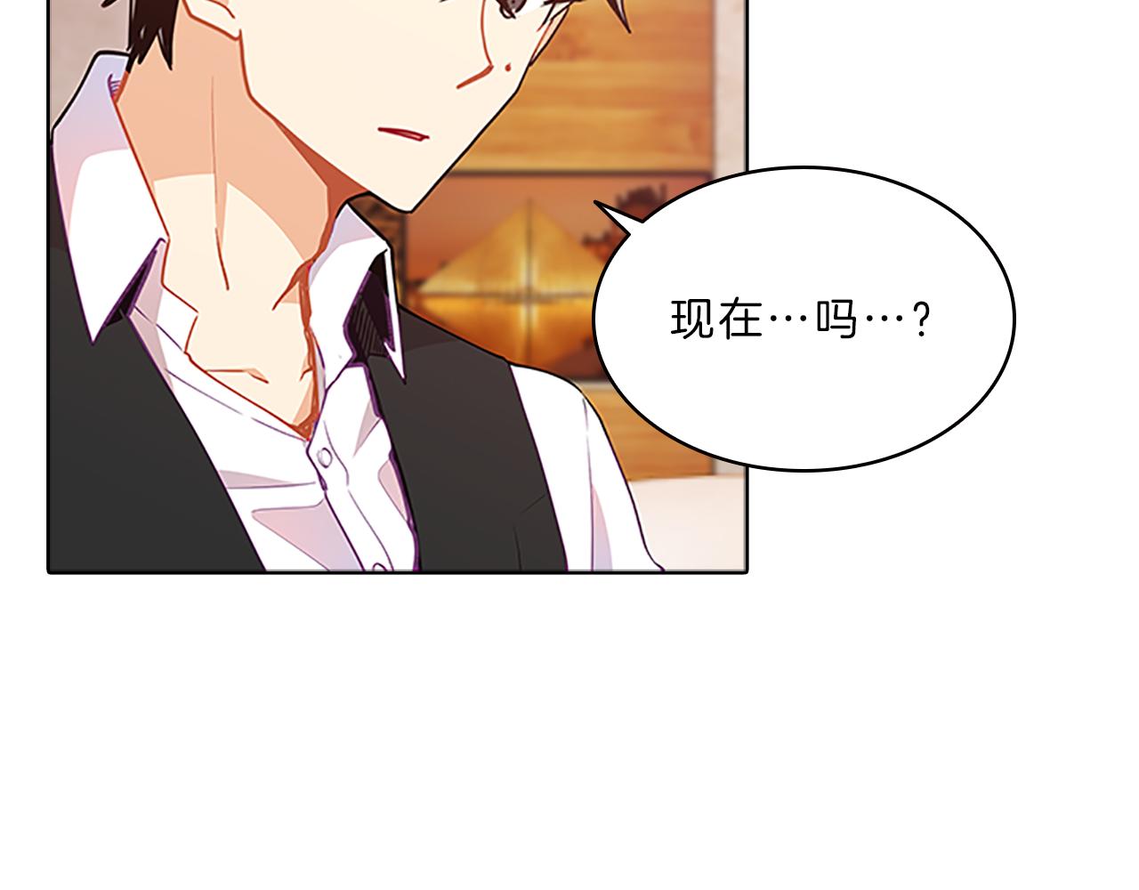 第51话  巨变99