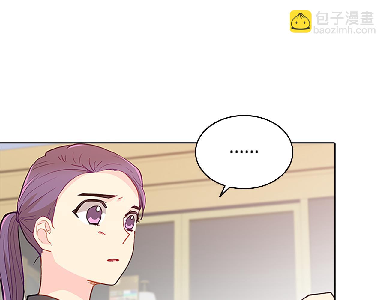 第53话  面试119