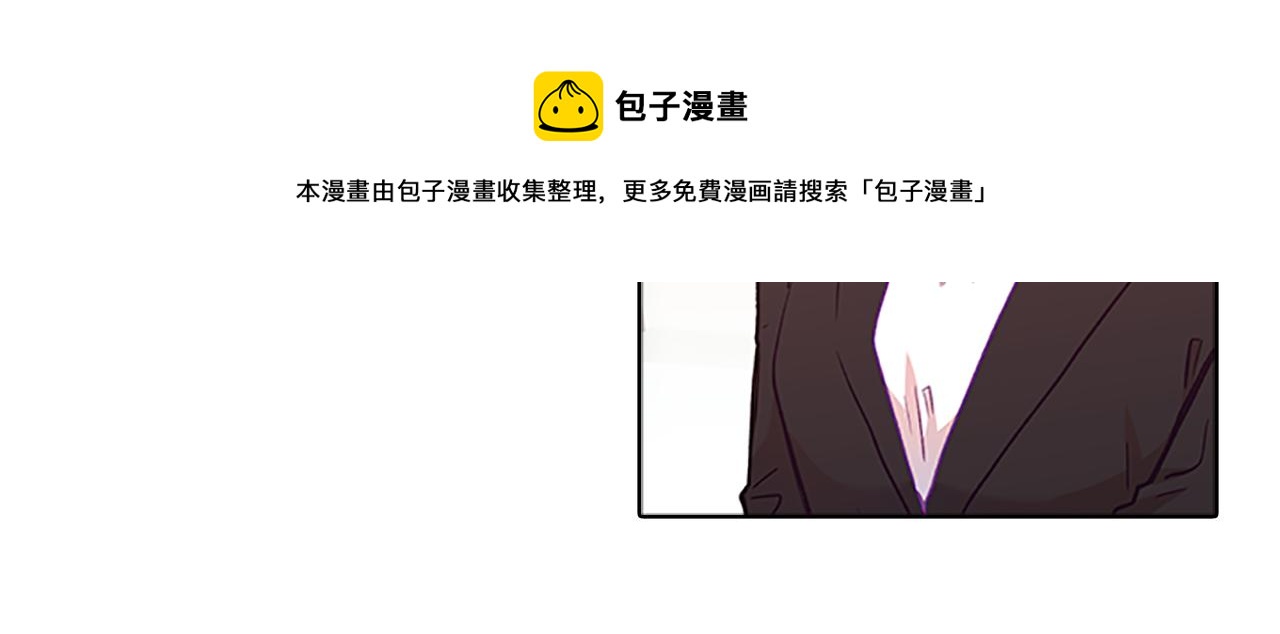 第53话  面试129