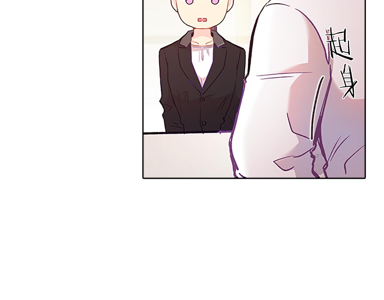 第53话  面试139