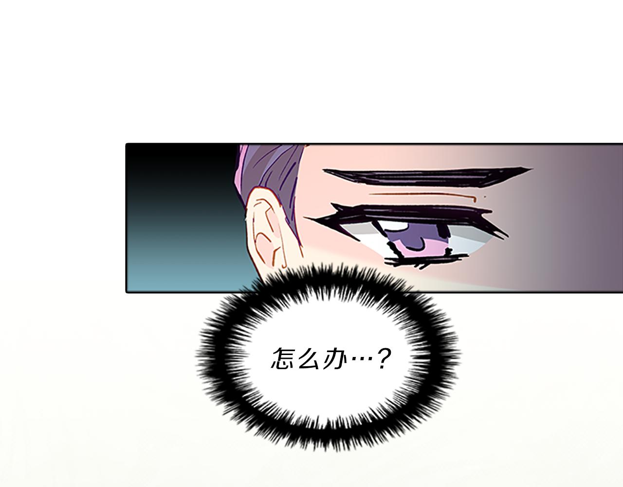 第53话  面试143