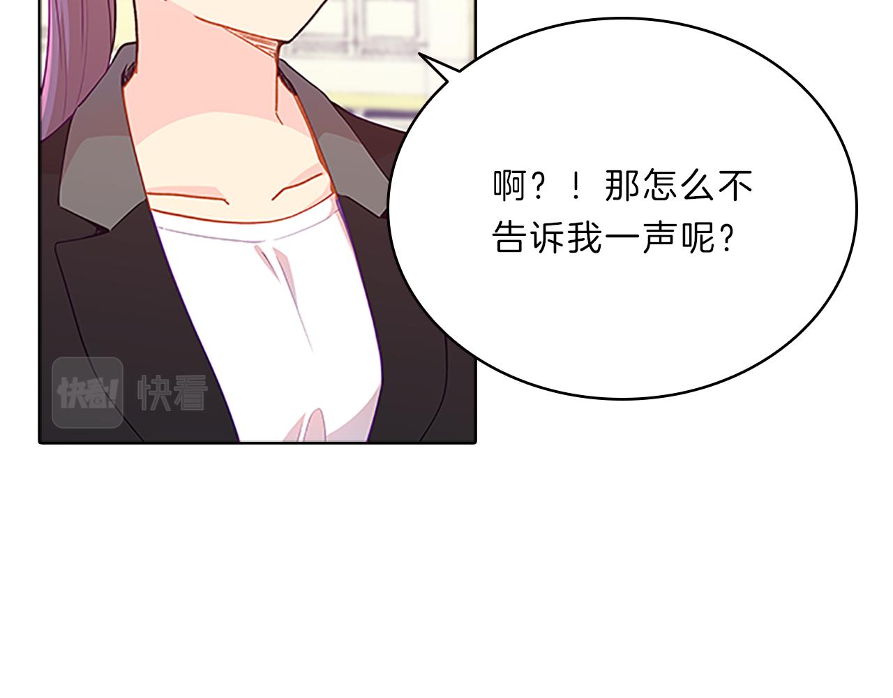 第53话  面试31