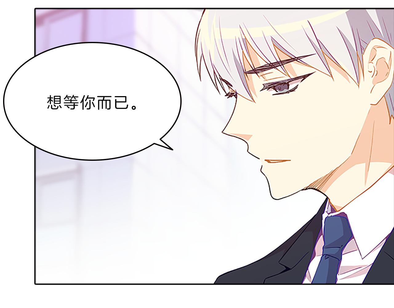 第53话  面试33