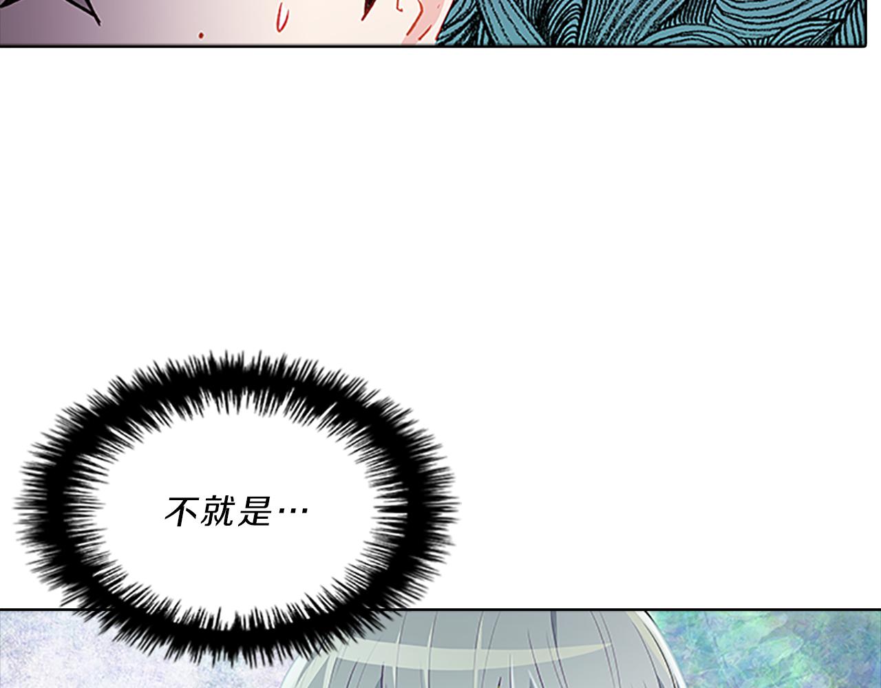 第53话  面试43