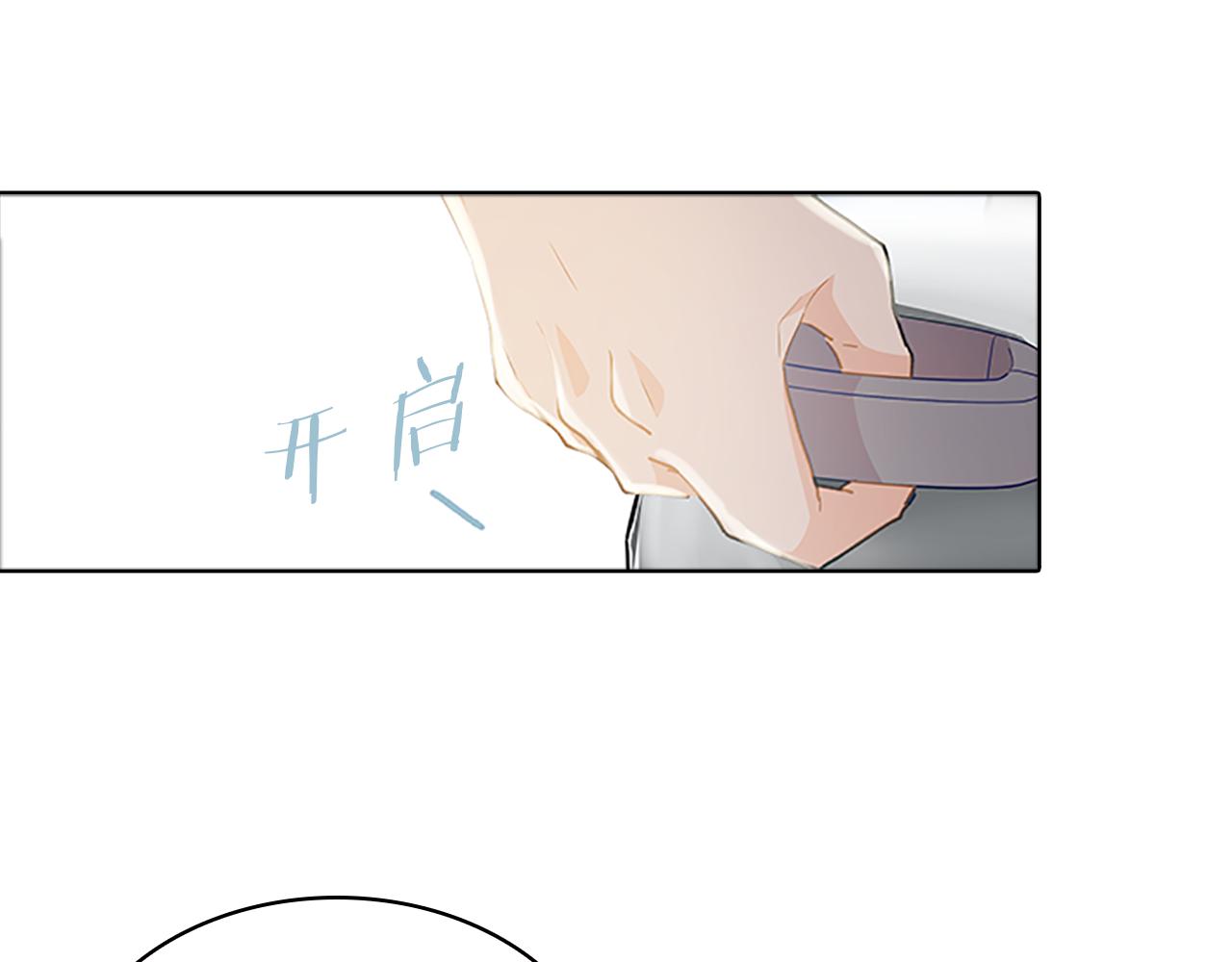 第53话  面试46