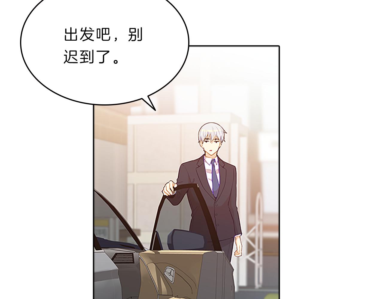 第53话  面试47