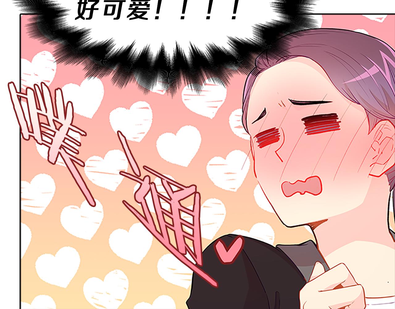 第53话  面试59