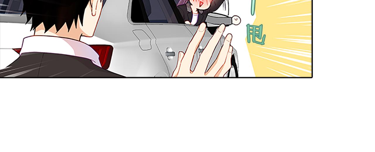 第53话  面试61