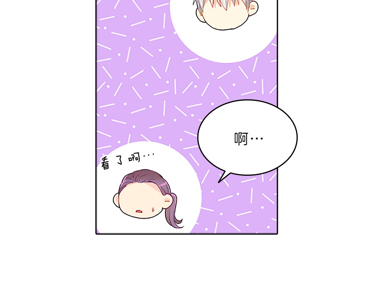 第53话  面试67