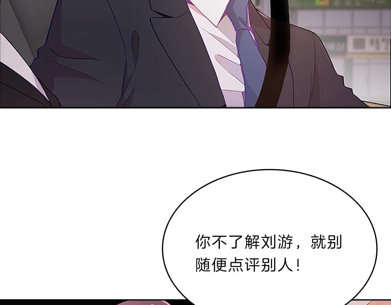 第53话  面试69