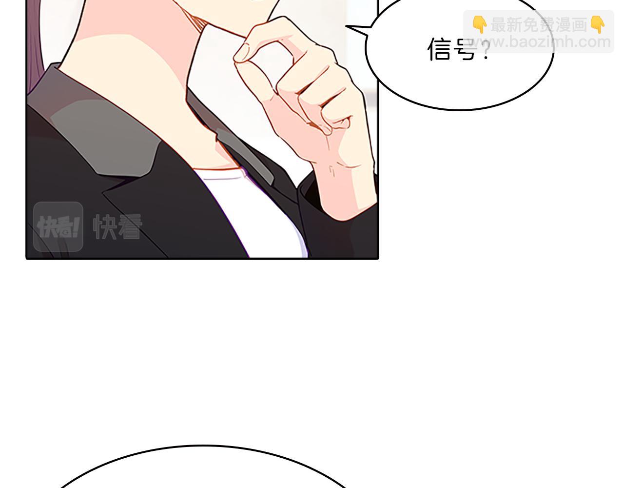第53话  面试9