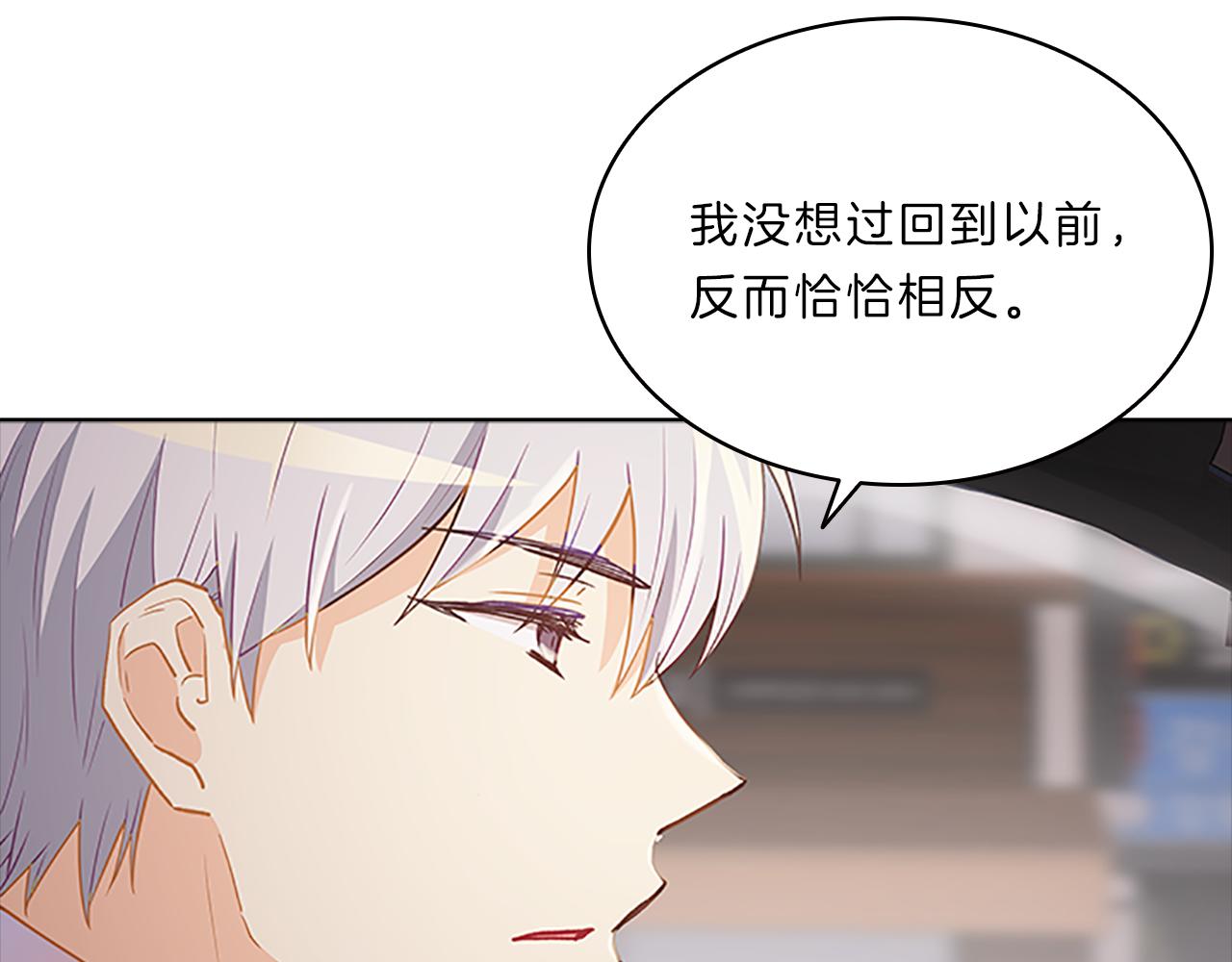 第53话  面试94