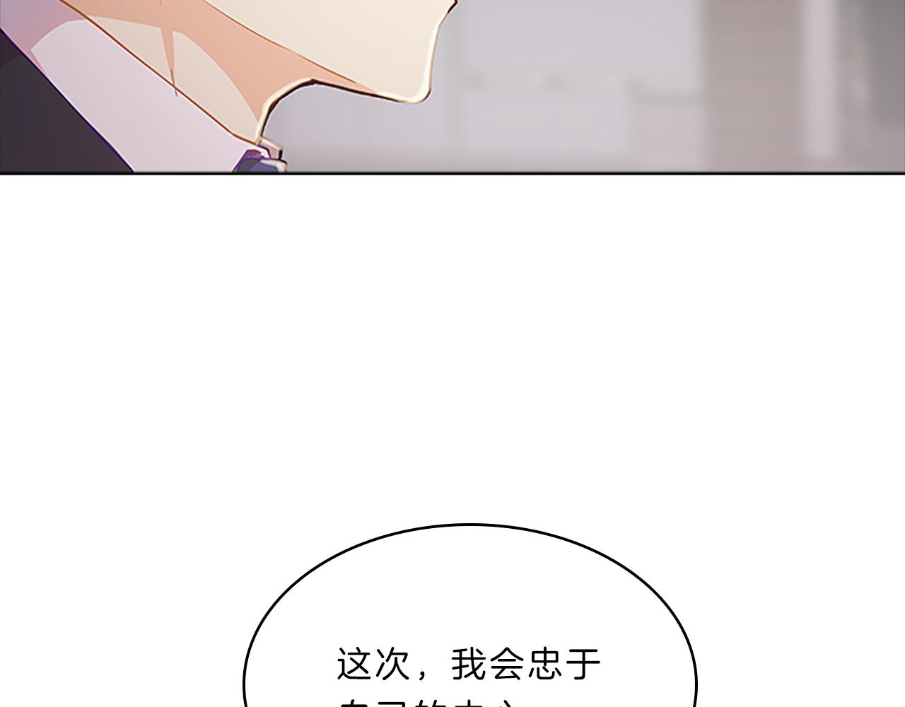 第53话  面试95