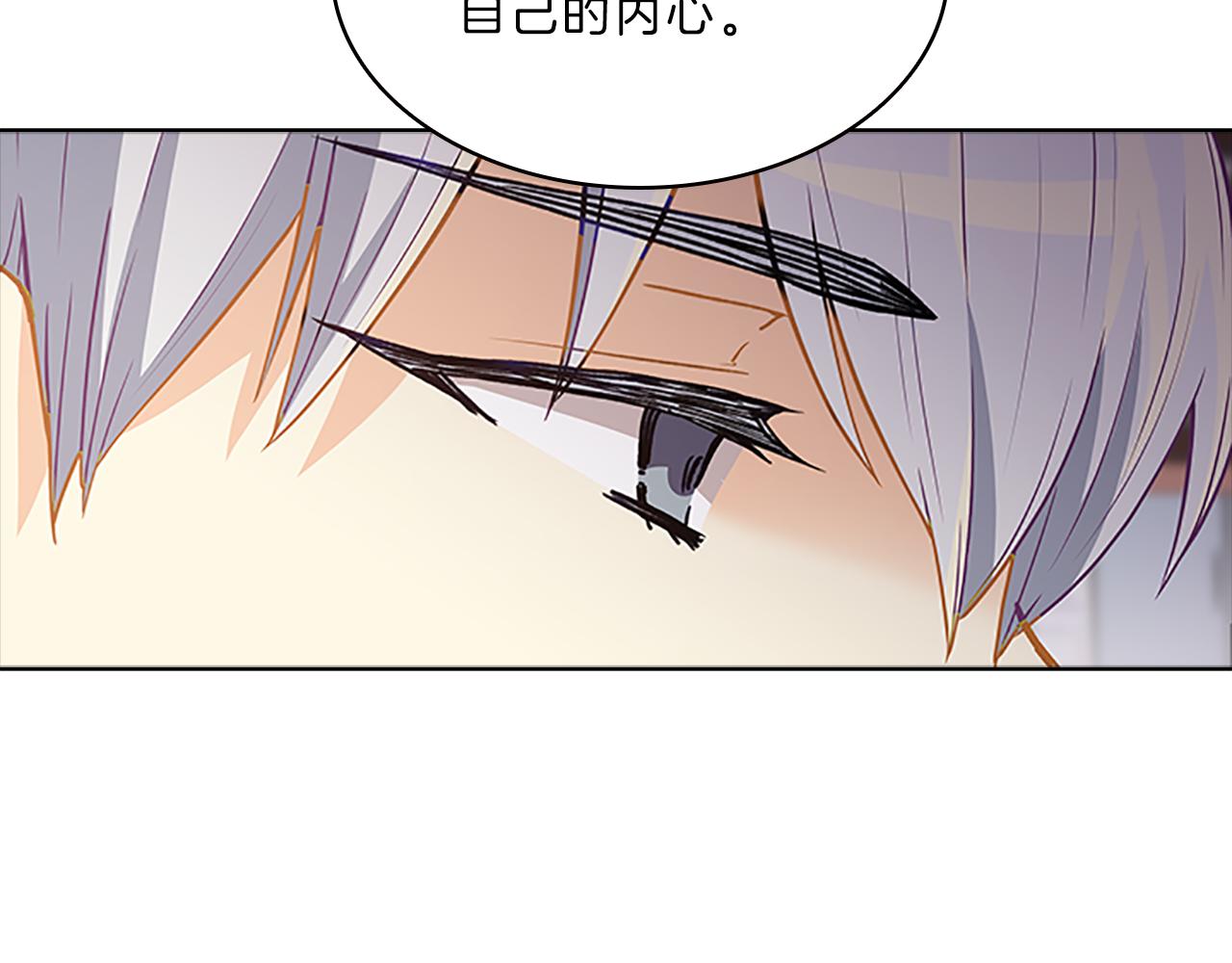 第53话  面试96