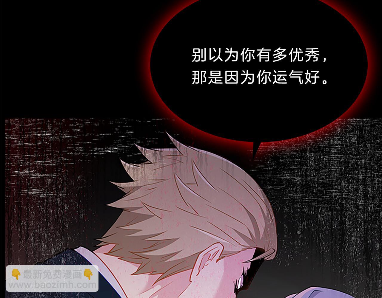 第54话  上班125