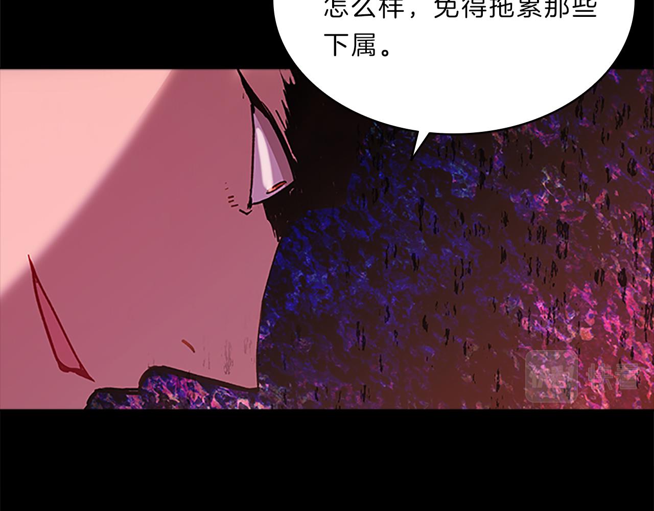 第54话  上班128