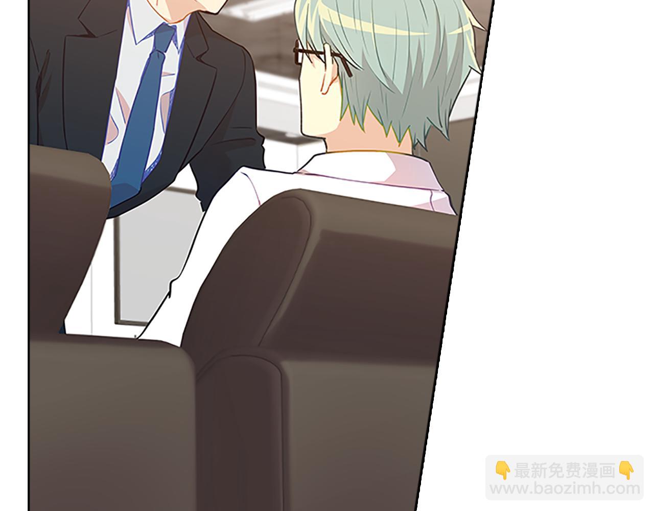 第54话  上班132