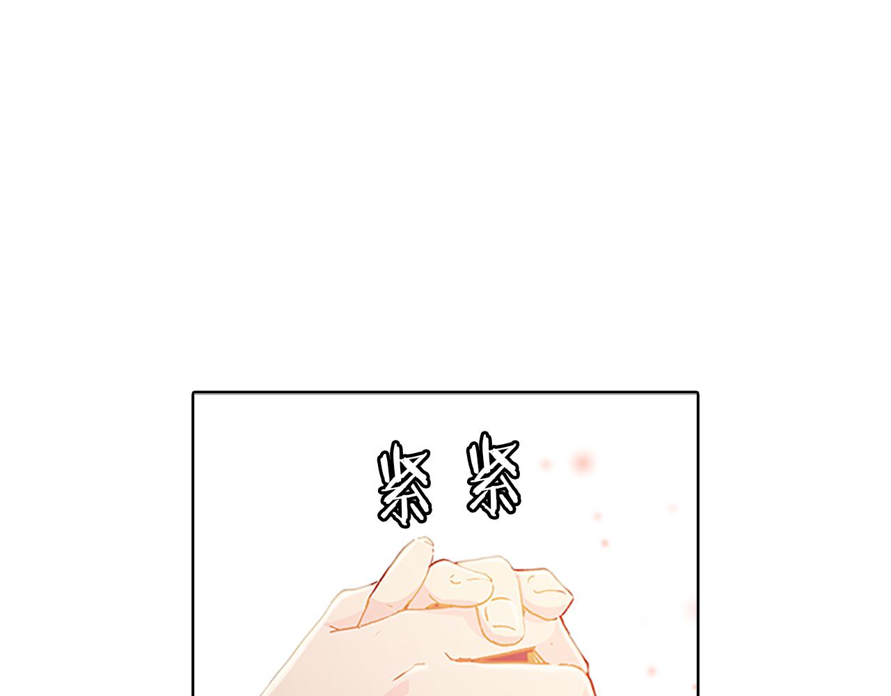 第54话  上班27