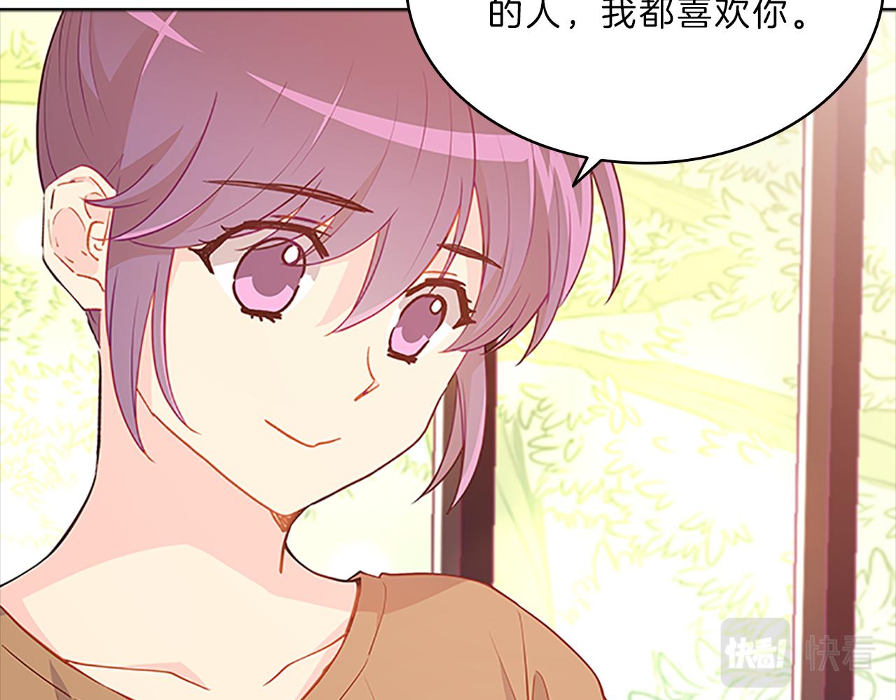 第54话  上班31