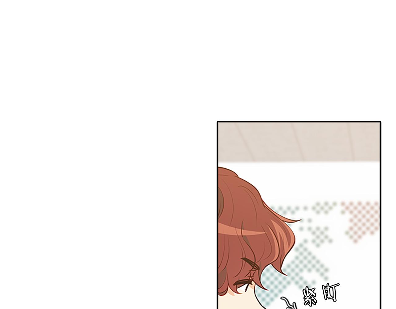 第54话  上班98