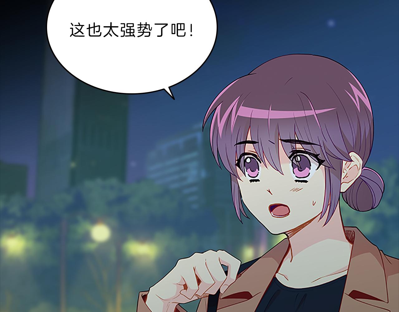 第56话  姐姐101
