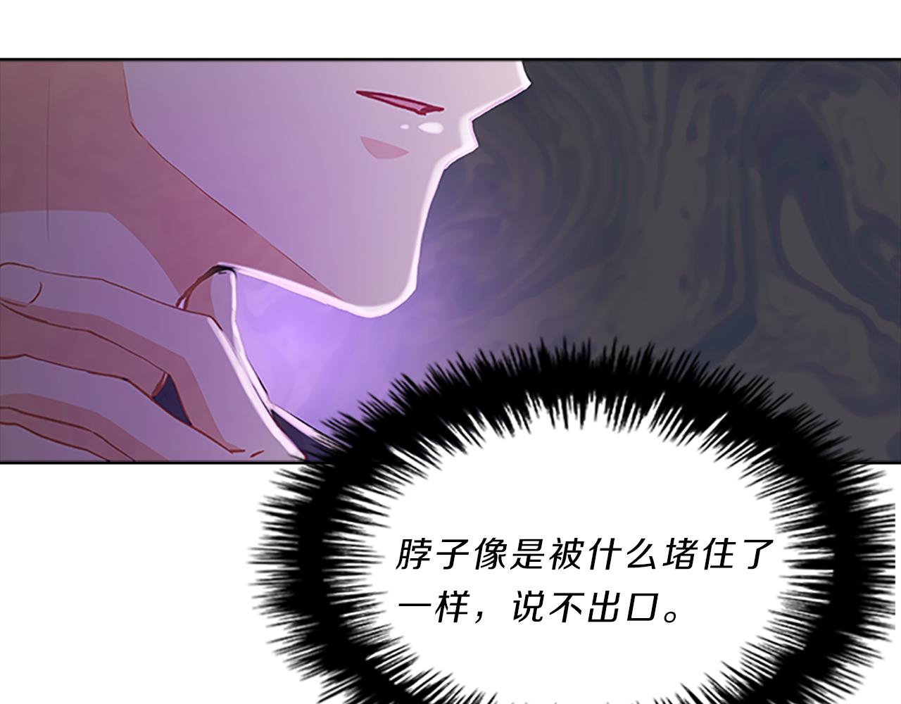 第56话  姐姐111