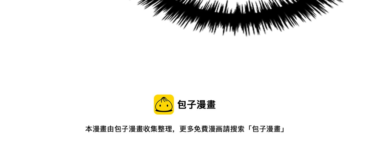 第56话  姐姐112