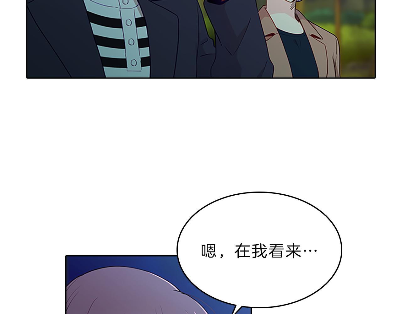 第56话  姐姐114