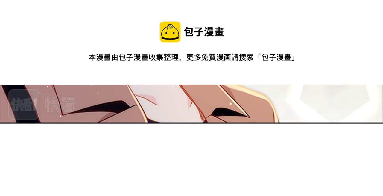 第56话  姐姐120