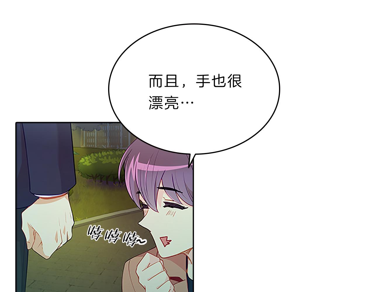 第56话  姐姐123