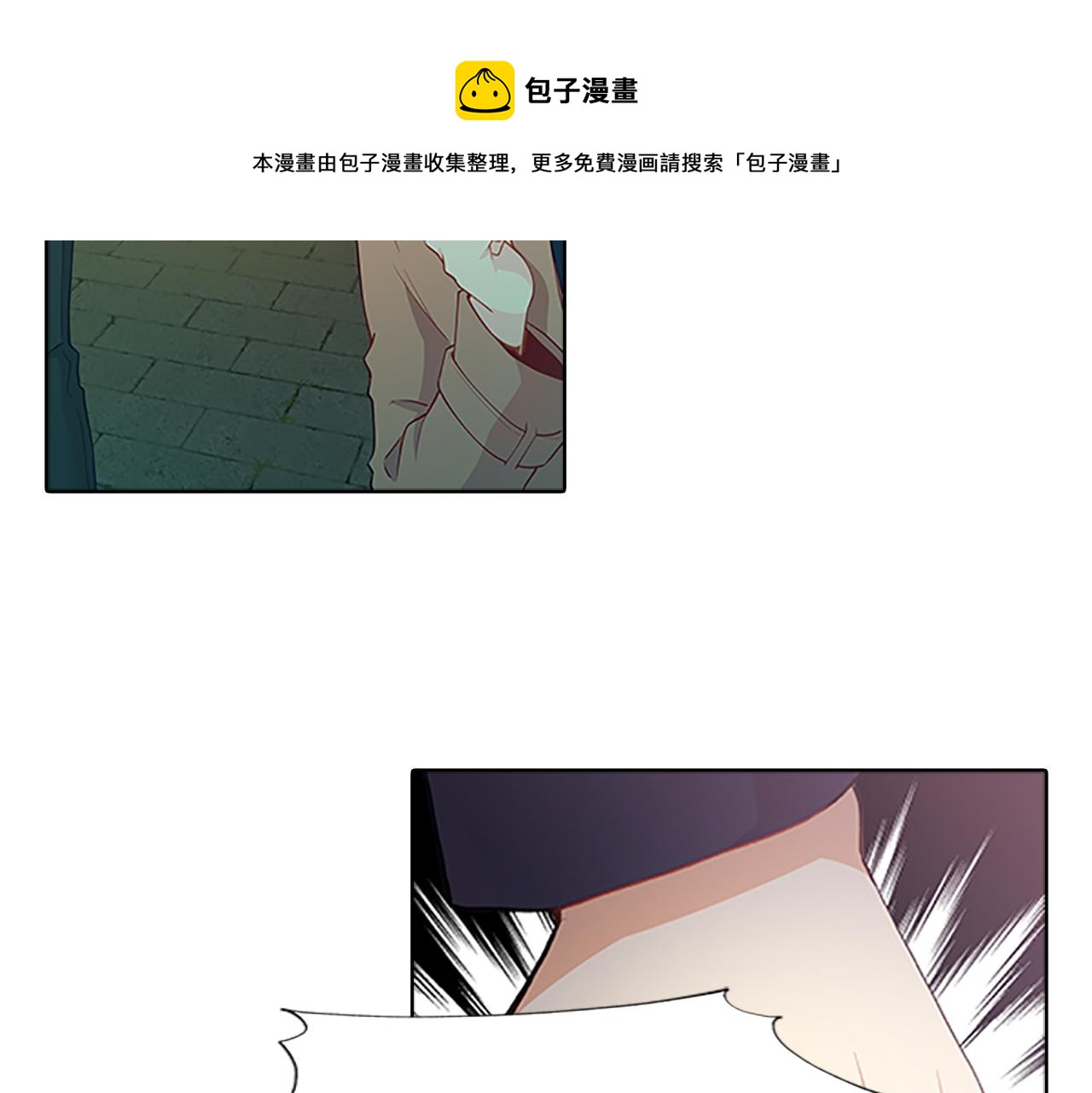 第56话  姐姐124