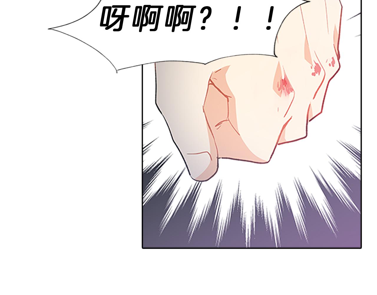 第56话  姐姐125