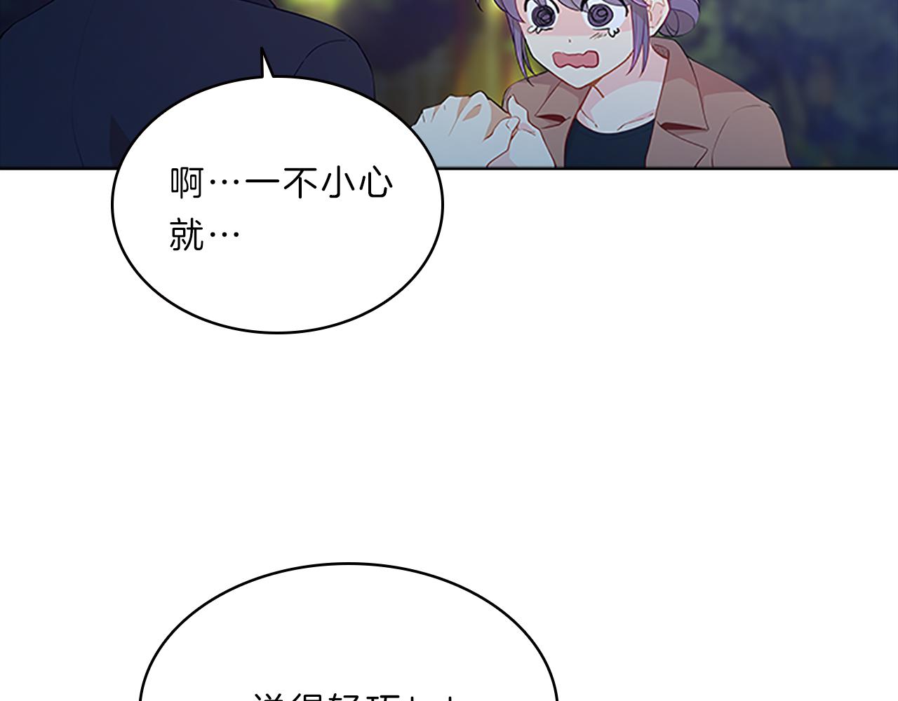 第56话  姐姐127
