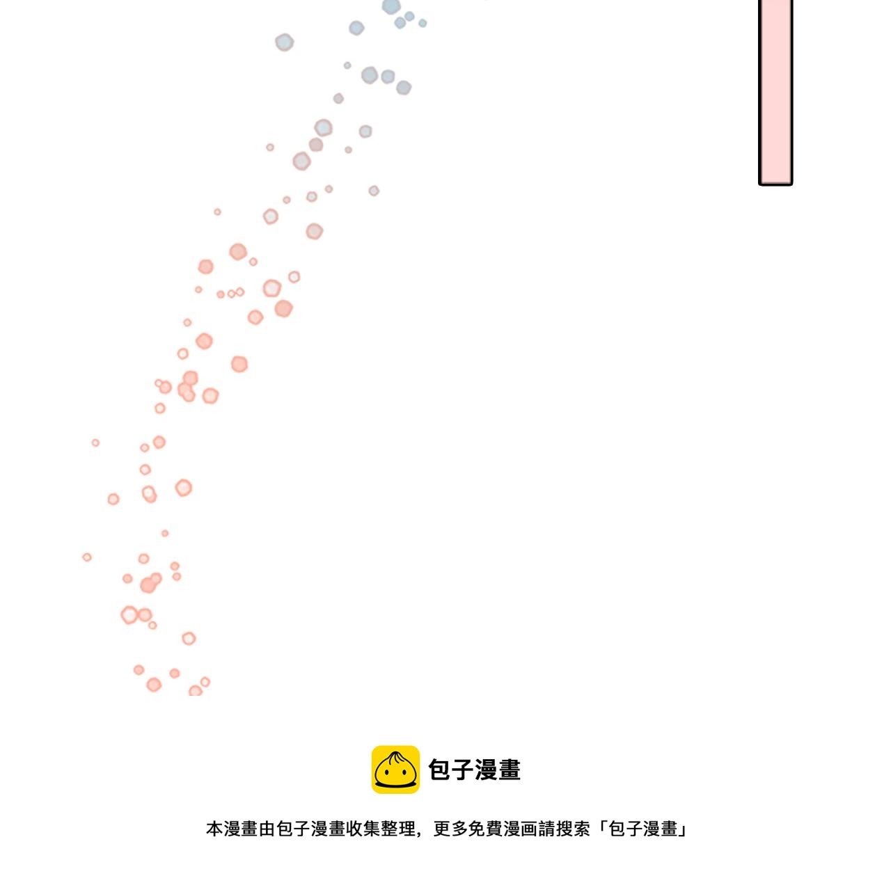 第56话  姐姐132