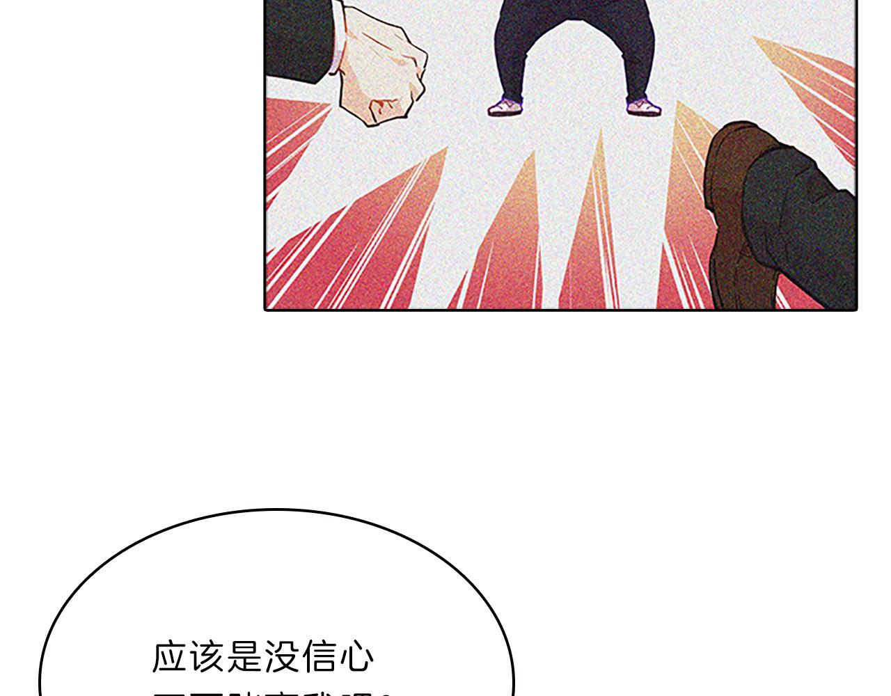 第56话  姐姐141